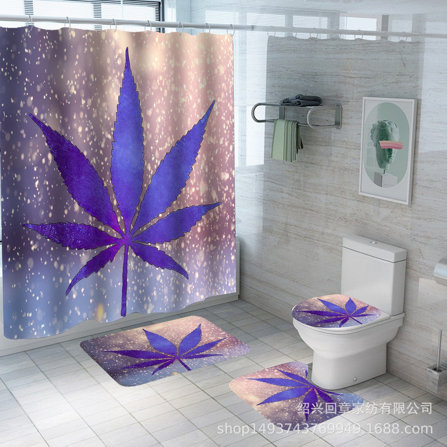 Weed Leaf Art Shower Curtain Non-Slip Bathroom Mat Toilet Lid Cover Set 5 Styles