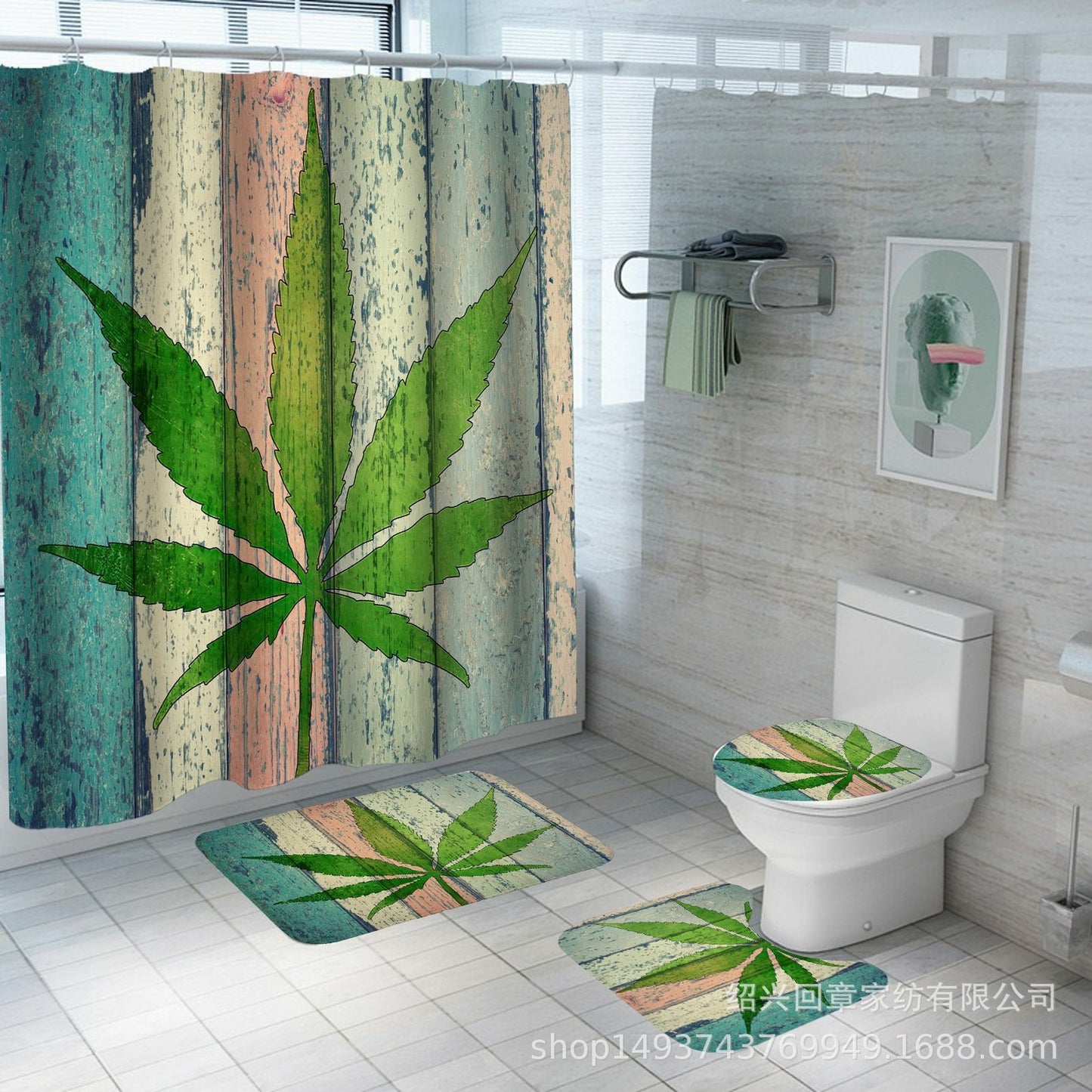 Weed Leaf Art Shower Curtain Non-Slip Bathroom Mat Toilet Lid Cover Set 5 Styles